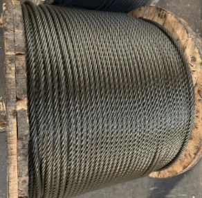 18x19+Rope Wire Steel FC 1000M DIM Cylchdroi